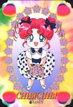 chibichibi031.jpg (15798 bytes)