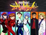 evangelion02.jpg (16124 bytes)